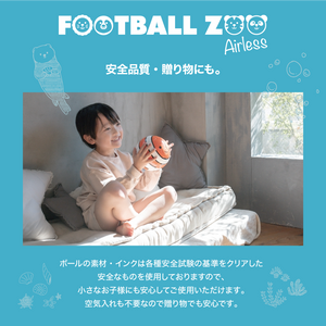 【幼児用ボール】Football Zoo Airless　ラッコ　SB-23ZA01