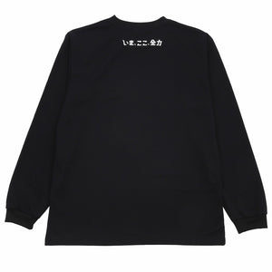 第103回高校サッカー選手権長袖Tシャツ　SA-25HS03