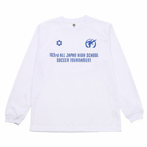 第103回高校サッカー選手権長袖Tシャツ　SA-25HS03