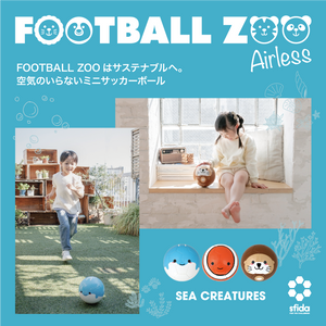 【幼児用ボール】Football Zoo Airless  イルカ　SB-23ZA01